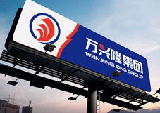 智再品牌 一站式專業(yè)品牌策劃服務(wù)，助力企業(yè)騰飛